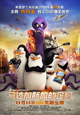 发光的现代历史2020
